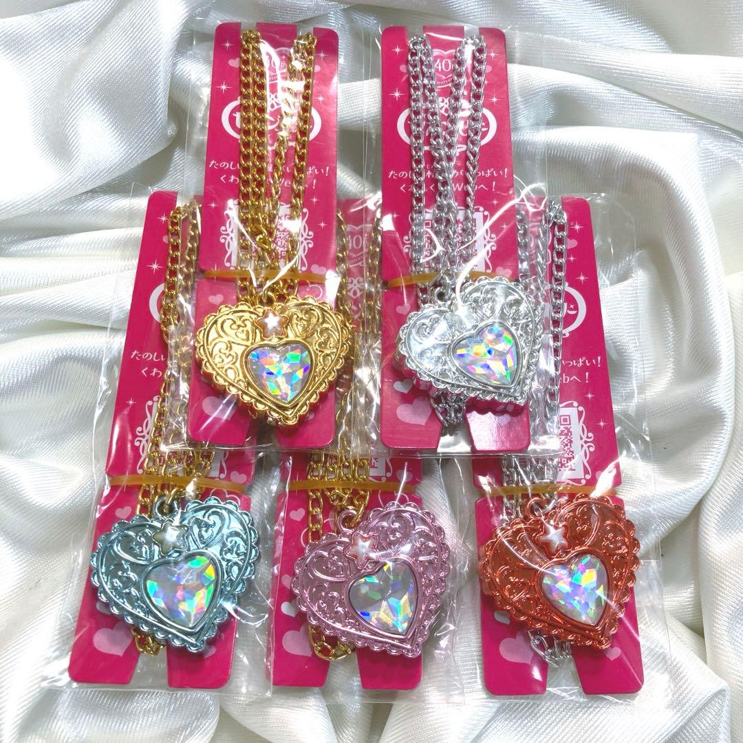 セボンスター 2023 no.1 ダブル宝石【スターハート】 コンプリート