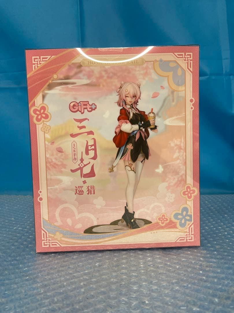 三月なのか・巡狩 崩壊:スターレイル 1/8 完成品 フィギュア