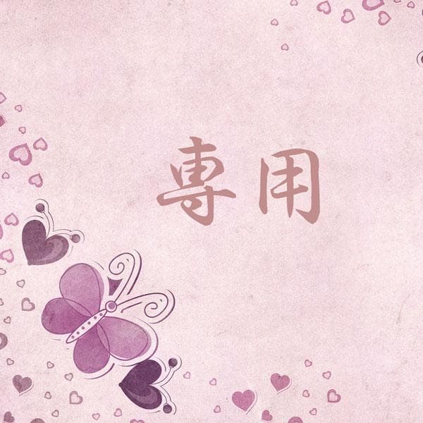 Ran☆★リピーター様割引／タロット