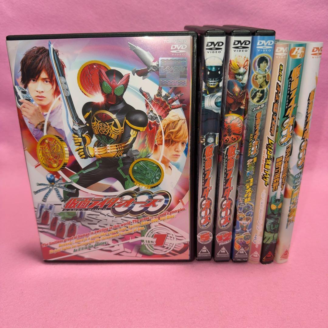 新品ケース有 仮面ライダー オーズ 全12巻＋４巻セット
