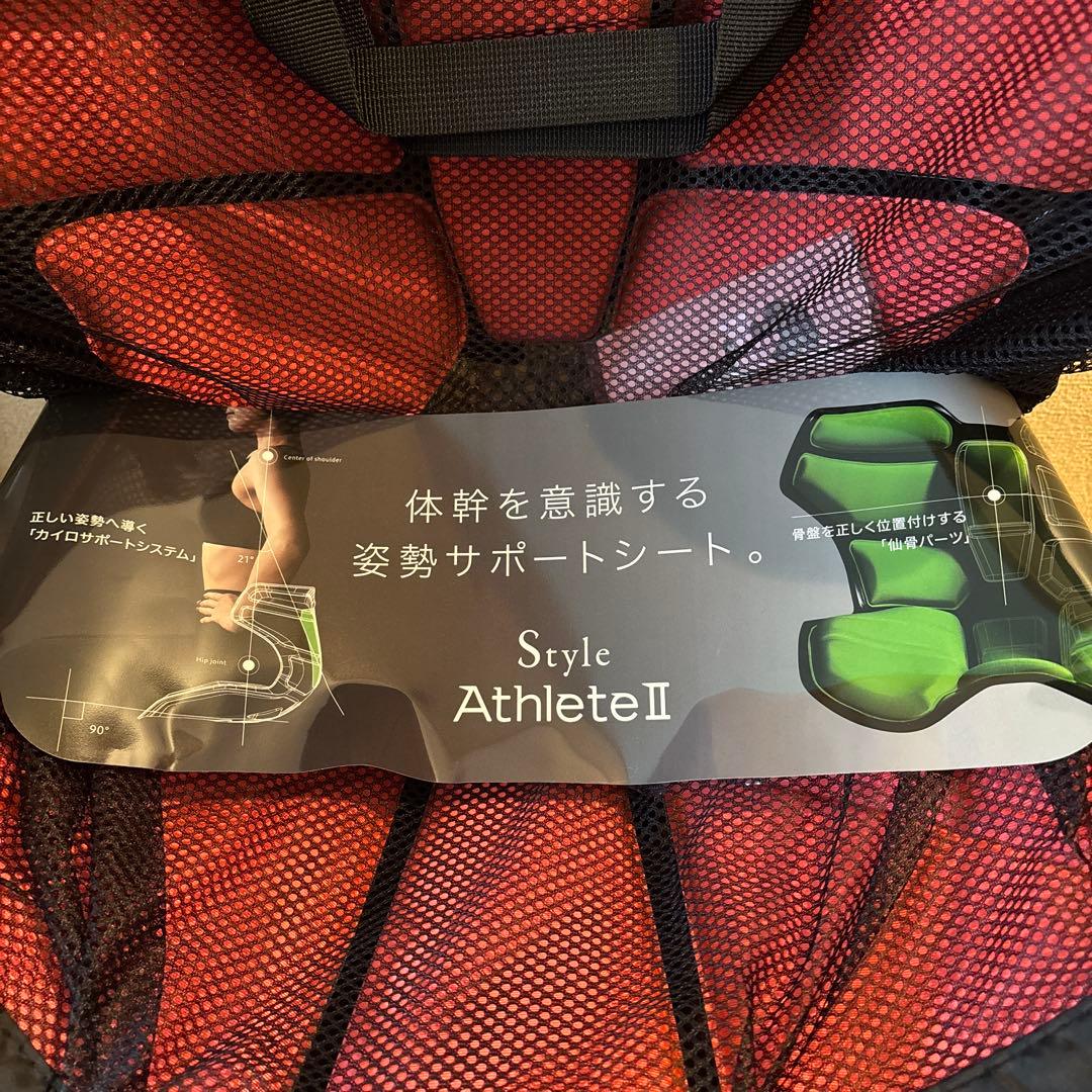 MTG スタイルアスリート2 骨盤サポートチェア YS-AH05A ピンク