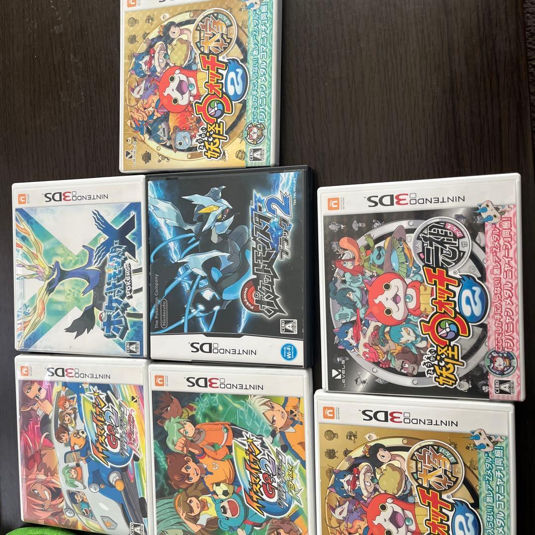 値下げあり。3ds ゲームソフトセット