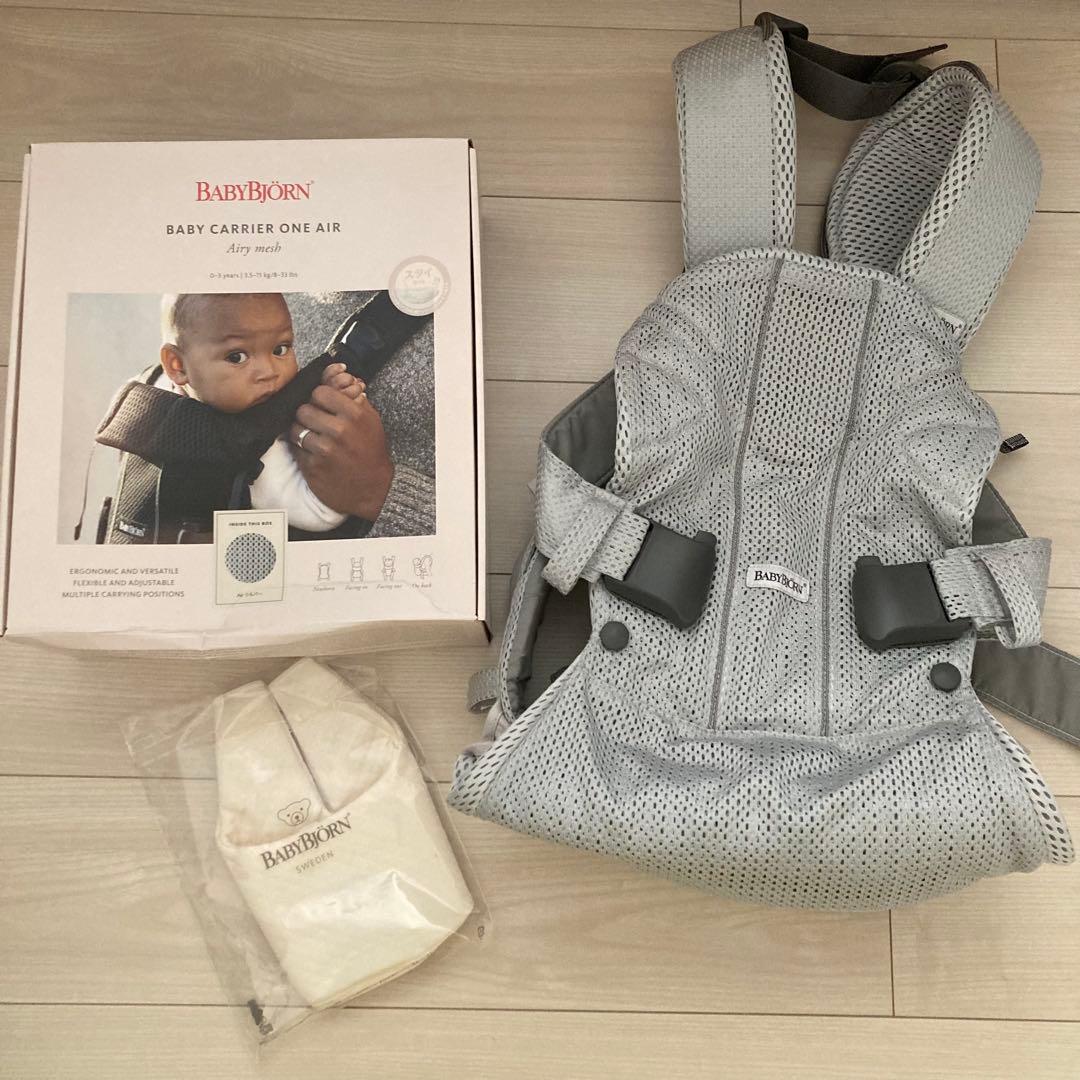 ベビービョルン　ONE KAI AIR 抱っこ紐　メッシュ