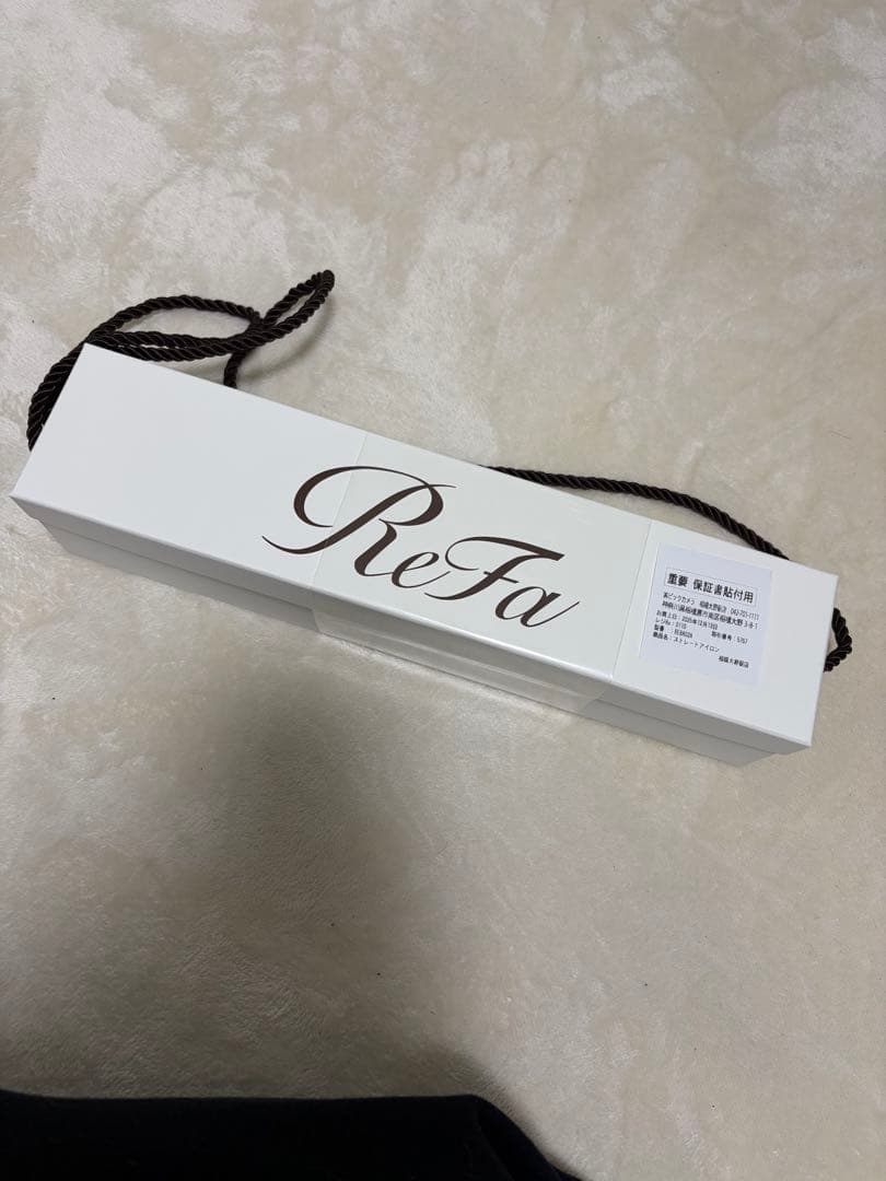 新品未使用！未開封　リファ　ReFa ストレートヘアアイロン
