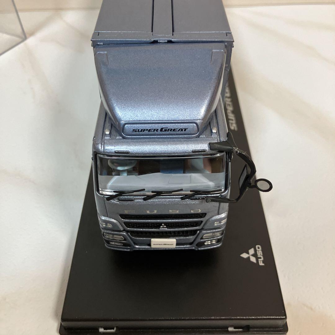 1/43 三菱ふそう スーパーグレート ミニチュアカー