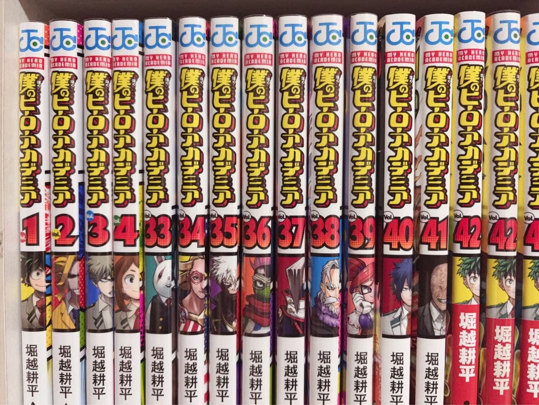 僕のヒーローアカデミア 漫画 まとめ売り