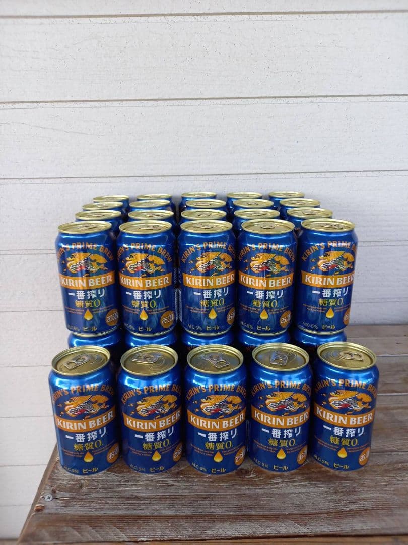 キリン　一番搾り　糖質0　350ml ４５本