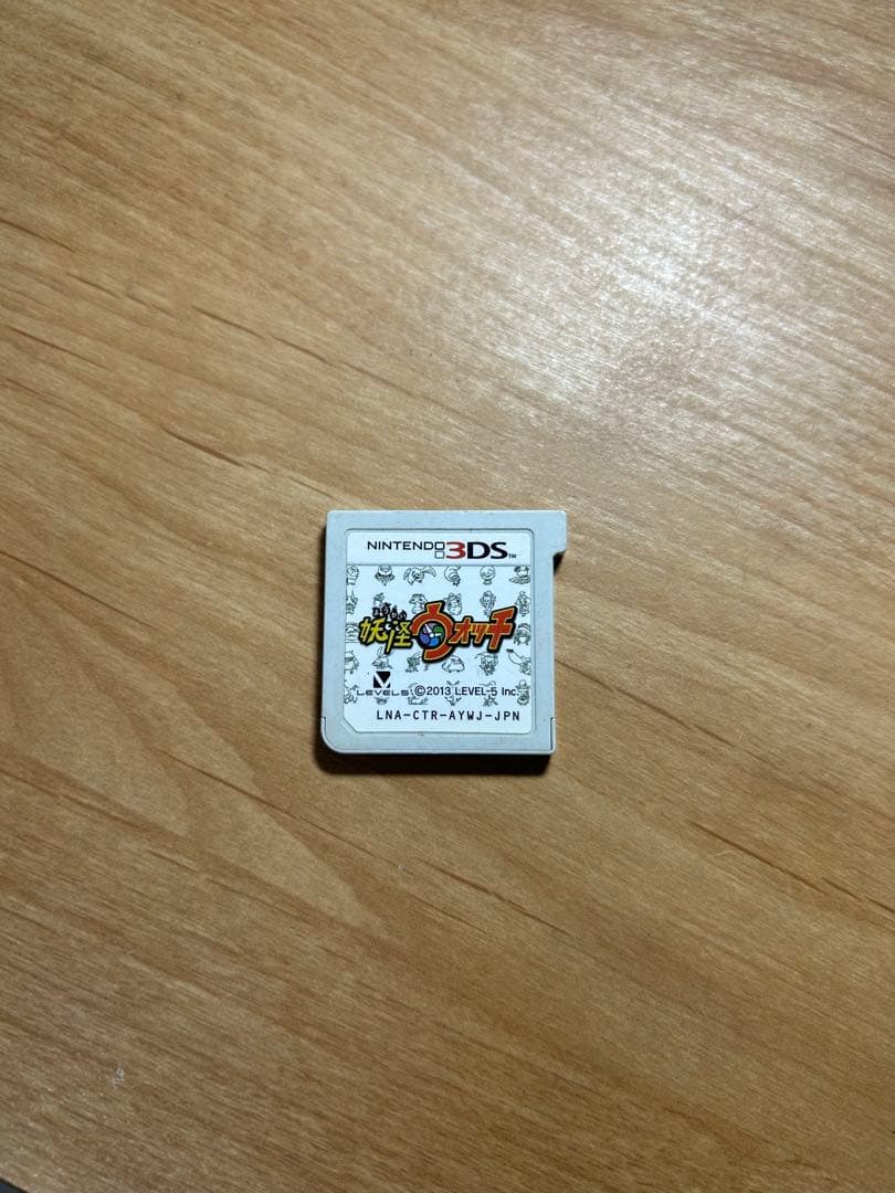 3DSソフト 妖怪ウォッチ 3DS本体