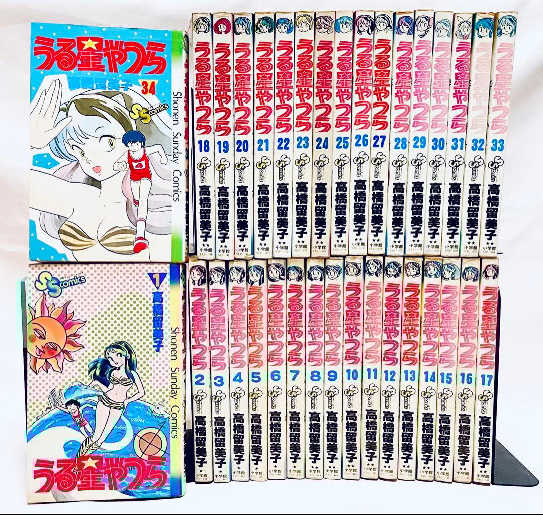 ★初期版初版！うる星やつら全34巻 高橋留美子 昭和レトロ漫画