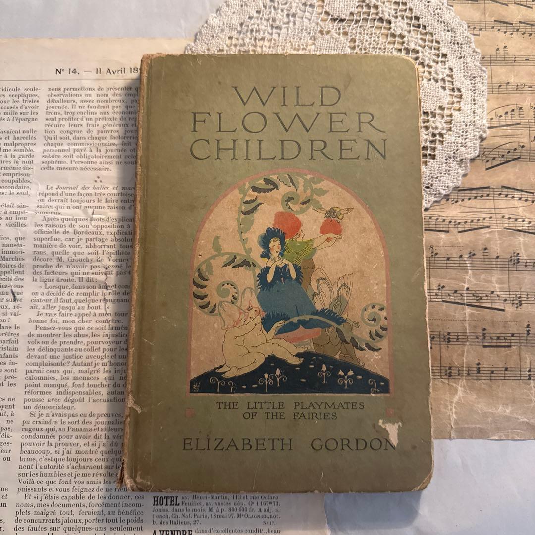稀少1918年アンティーク美しい挿絵の洋書　絵本　古書ジャンクジャーナル　妖精