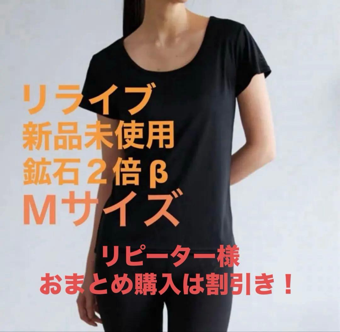 ありがとうございますm(_ _)m