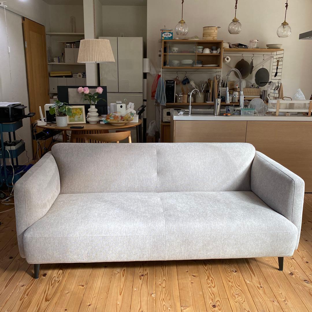 ボーコンセプト　 MODENA ２.5人掛け 色　ベージュ