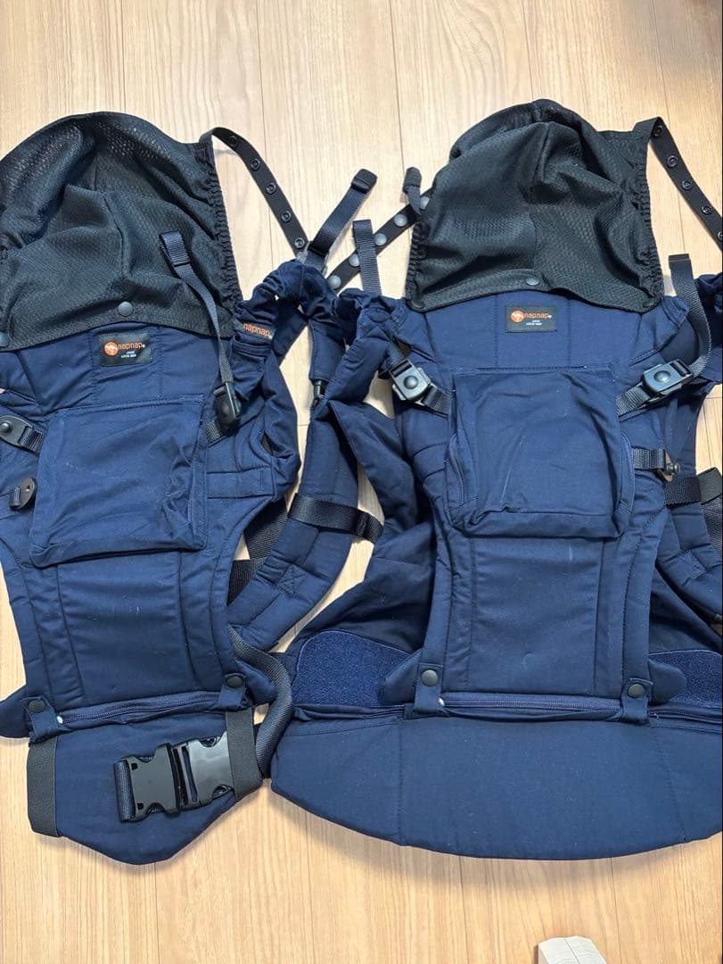 napnap ふたご抱っこひも ネイビー 収納バッグ付き