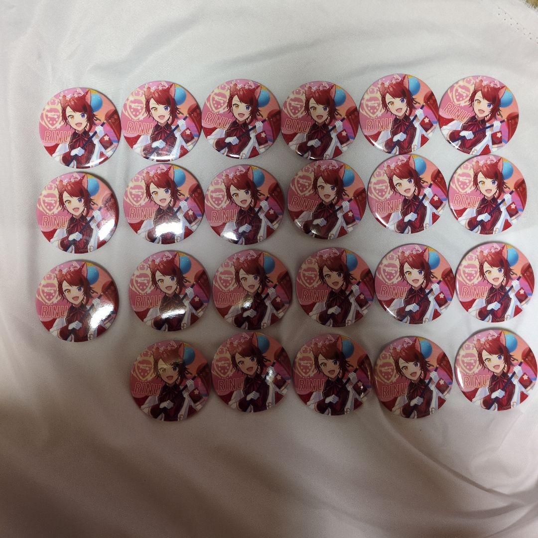 莉犬くん2023アリツア旗持ち等身缶バ