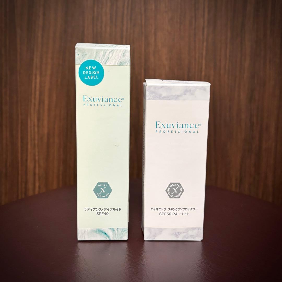 エクスビアンス日本処方　化粧下地　水光肌