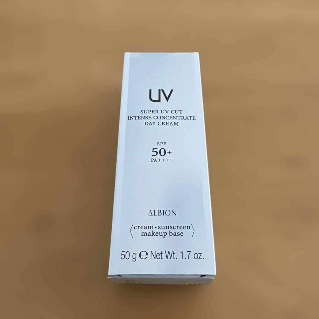 【未開封】アルビオン　スーパーUVカット　インテンスコンセントレートデイクリーム