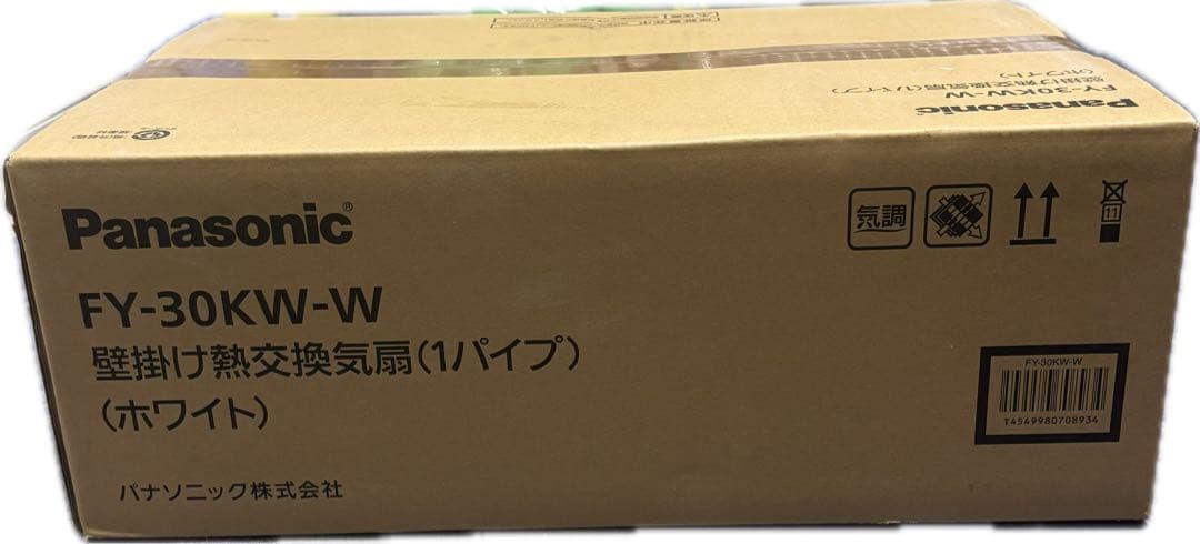 【Panasonic】壁掛け熱交換器扇_FY-30KW-W（ホワイト）