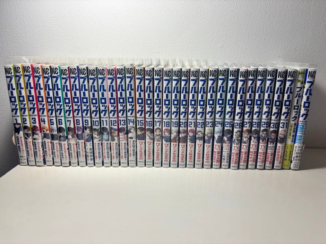 ブルーロック　1-31巻他　33冊セット