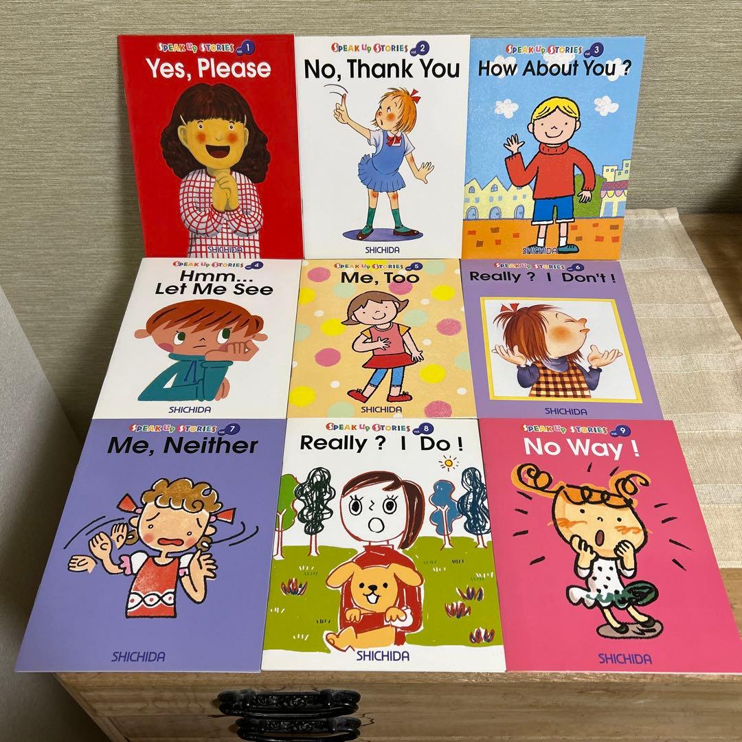 SHICHIDA 英語学習絵本セット CD付き