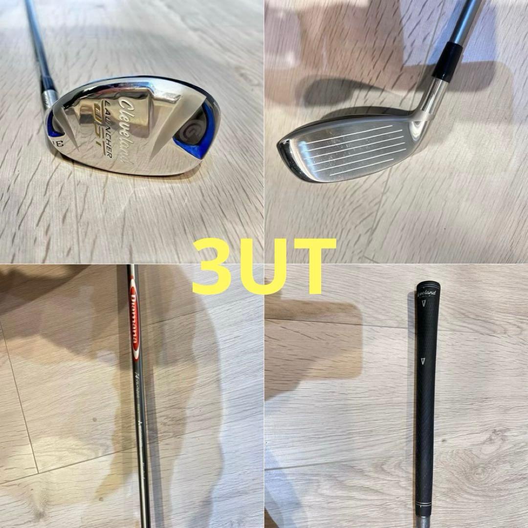 【最終値下げ】ゴルフクラブセット、メンズ専用、初心者〜中級者向け