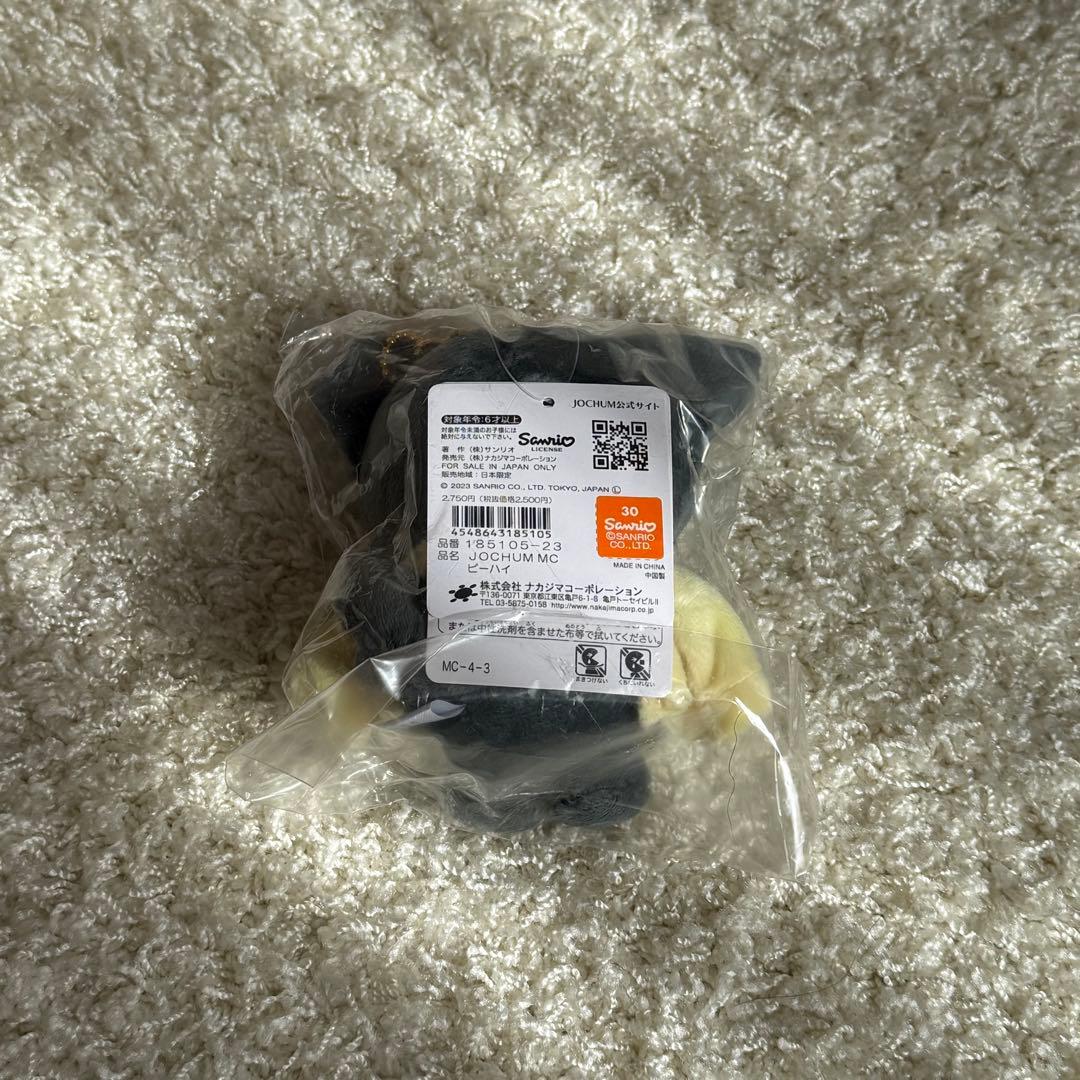 JOCHUM ピーハイ　初期マスコット