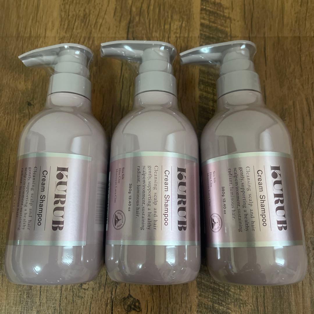 KURUB クリームシャンプー 300ml 3本セット
