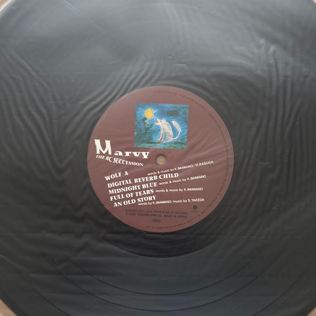 The RC Succession – Marvy