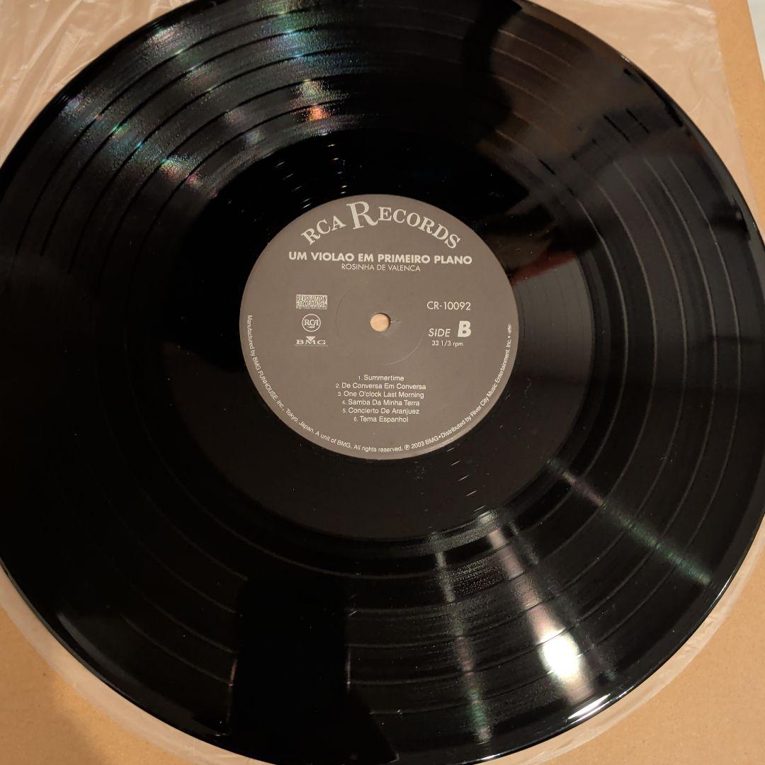 Rosinha de Valenca / Um Violao 〜 日本 再発盤