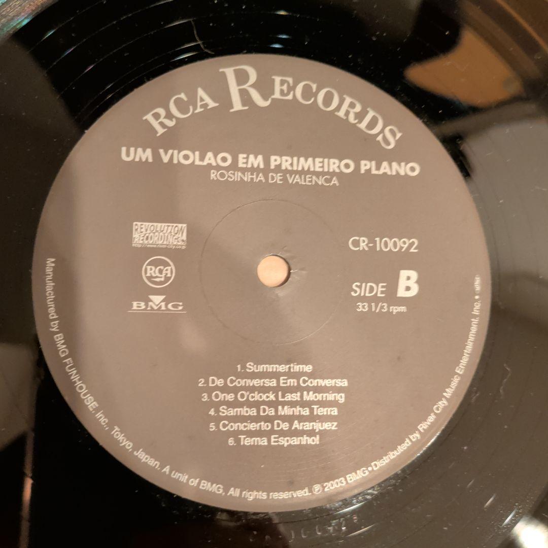 Rosinha de Valenca / Um Violao 〜 日本 再発盤