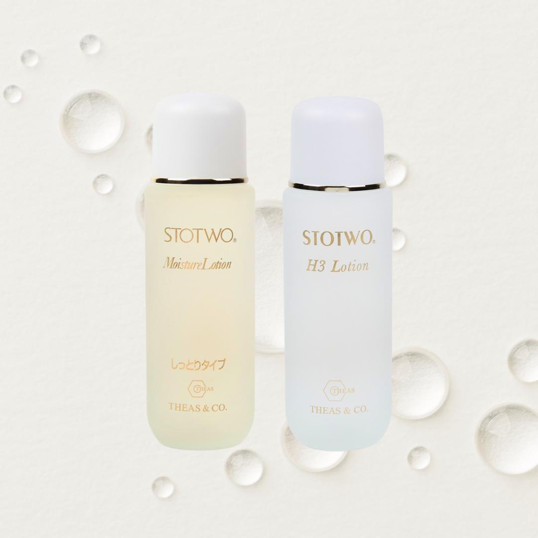 STOTWO モイスチャーローション120ml＆H3ローション120mlセット