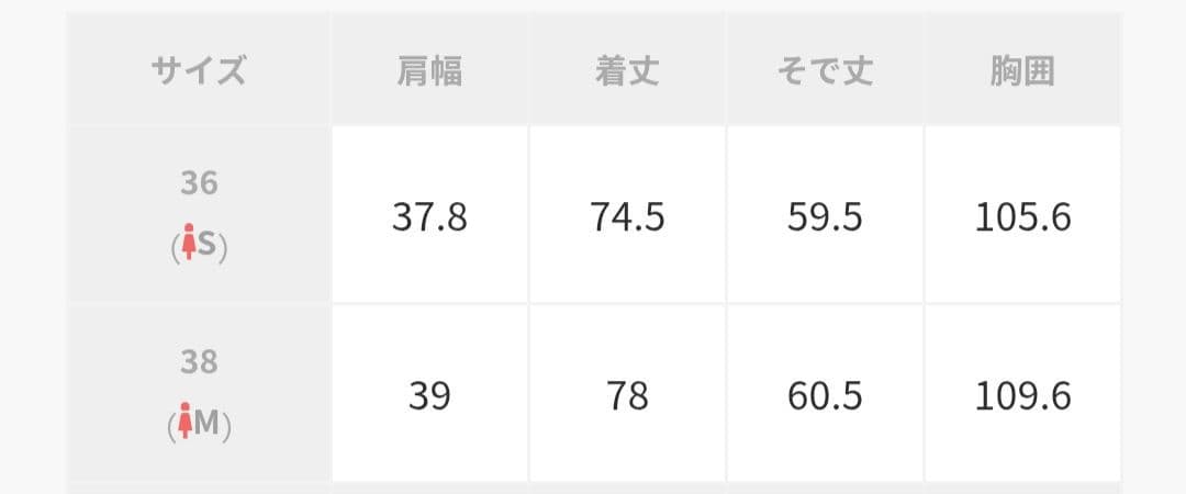 エアリーフレアブラウス