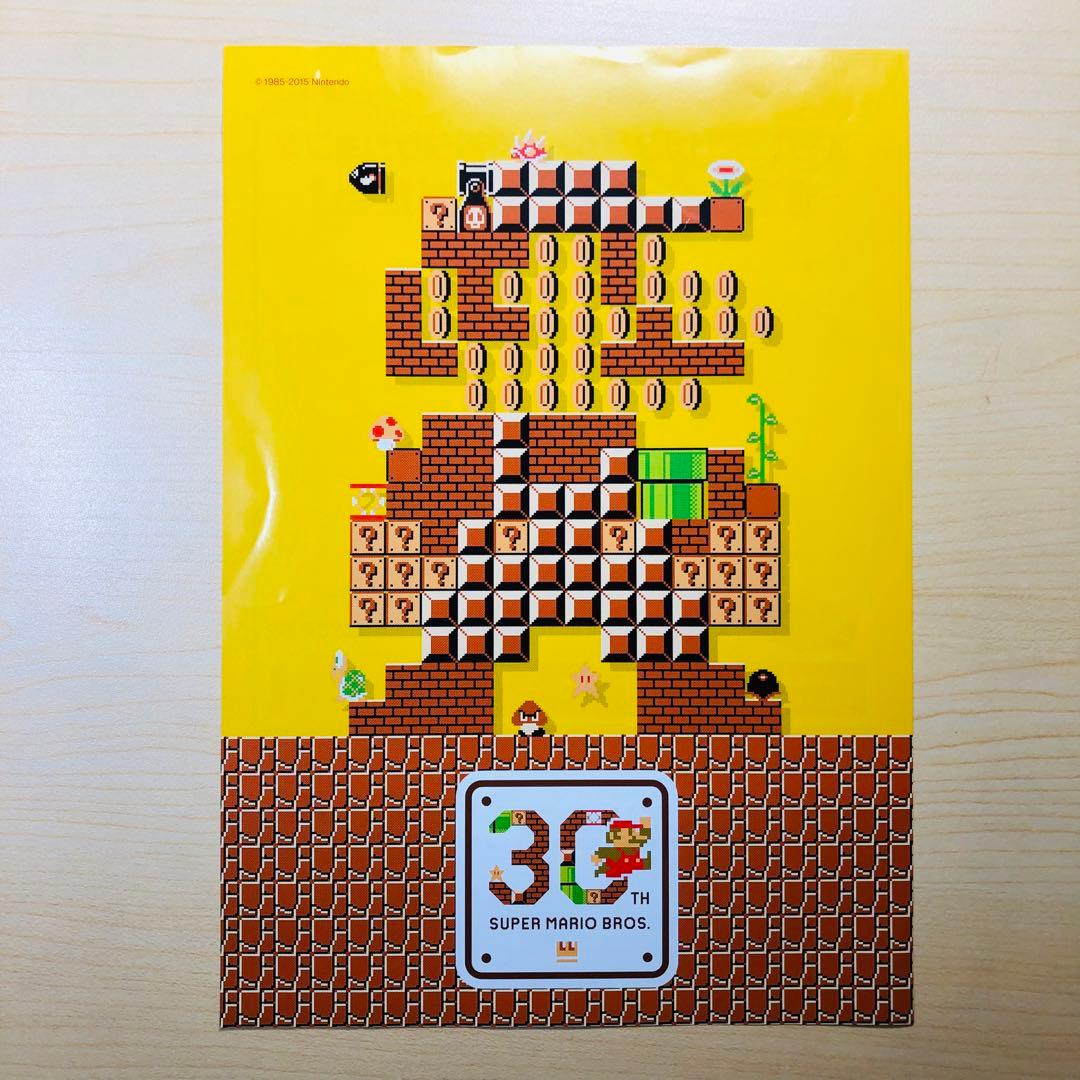 【TY様】任天堂フライヤー 16枚セット