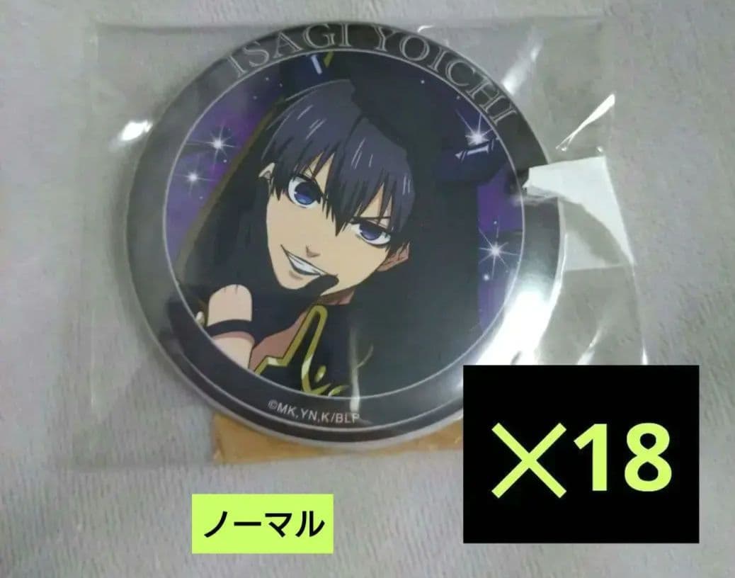 ブルーロック　ファボテリア　潔　悪魔　缶バッジ　ノーマル　18個セット