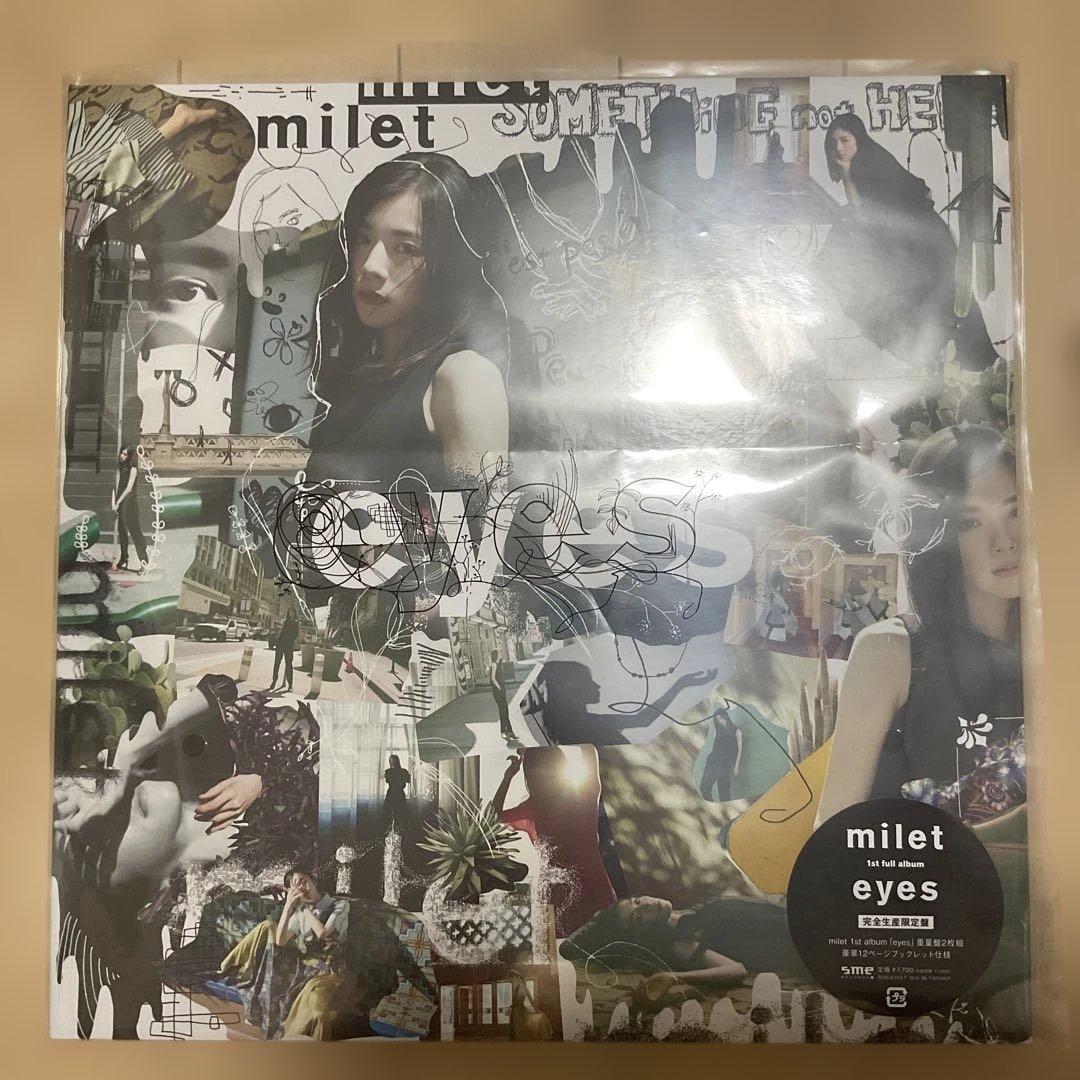 milet LPレコード　eyes 武道館ライブ会場限定特典ビニール袋付き