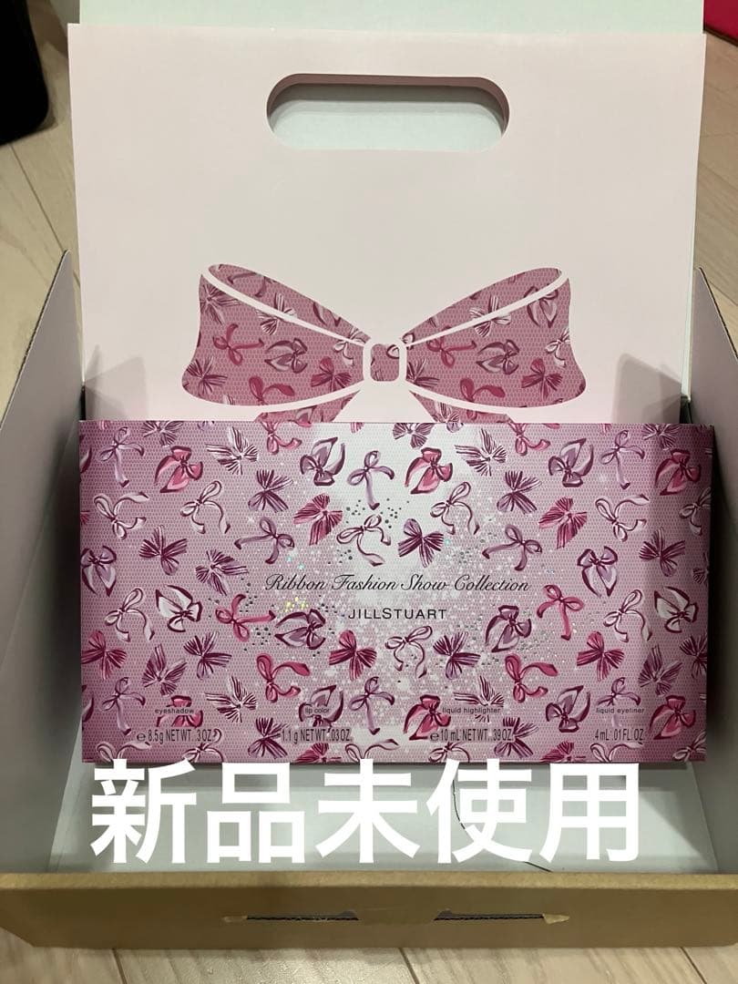 JILLSTUARTクリスマスコフレ