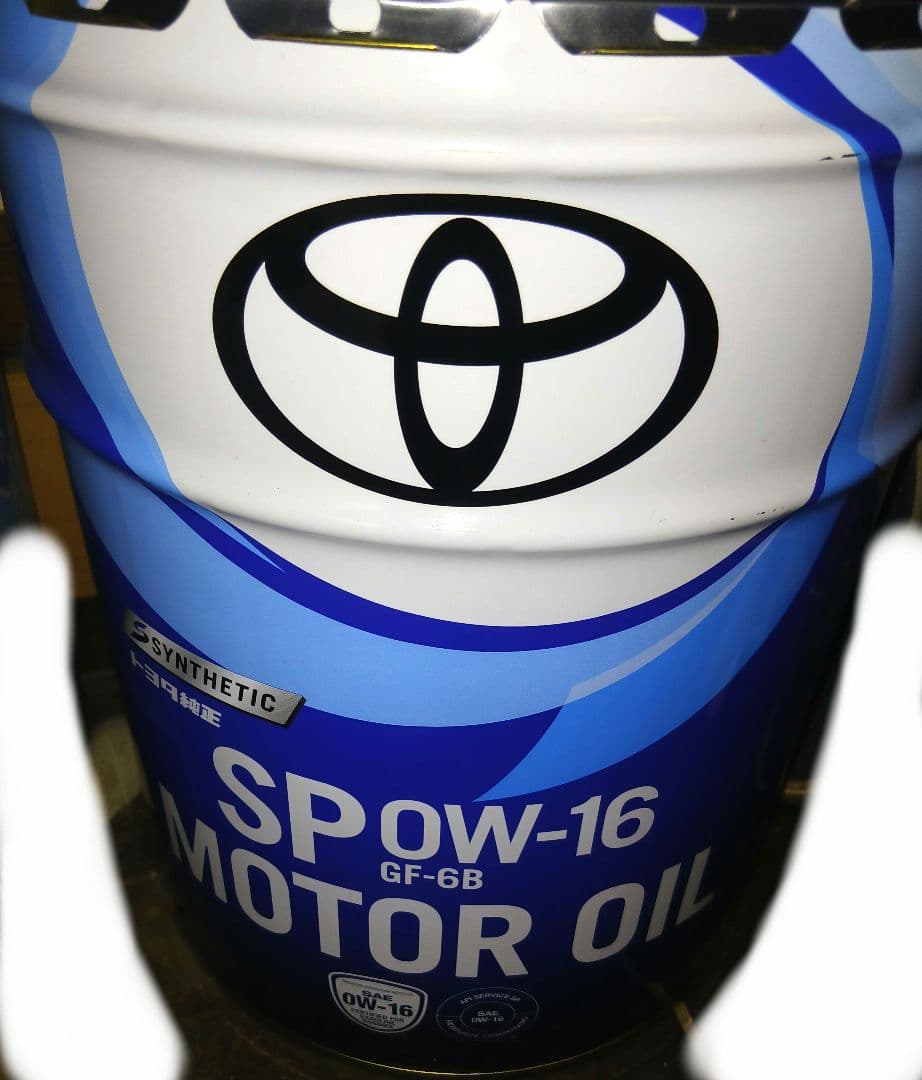 トヨタ SP0W-16 合成油 エンジンオイル20ℓ