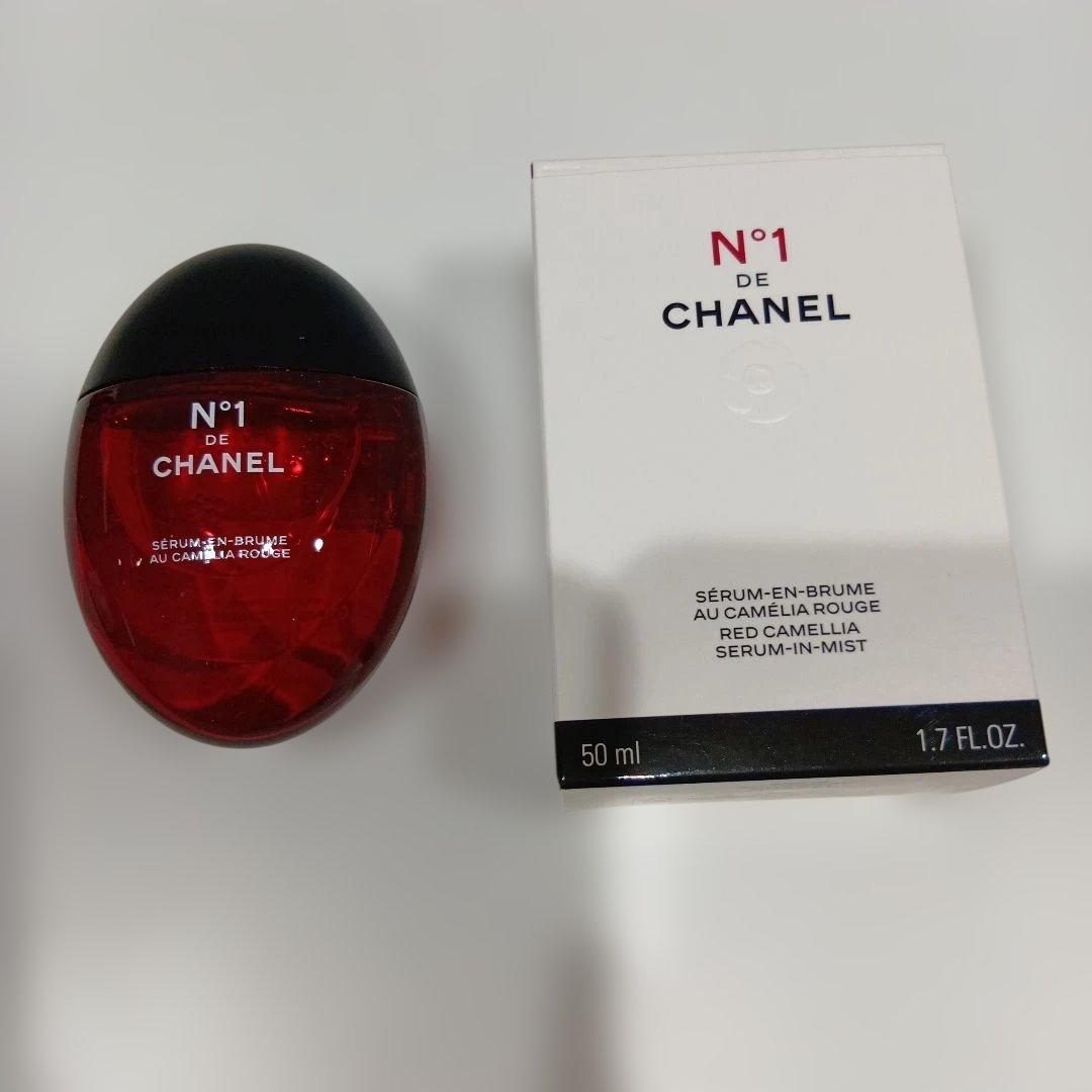 シャネル　セラムインミストNo.１ドゥシャネル