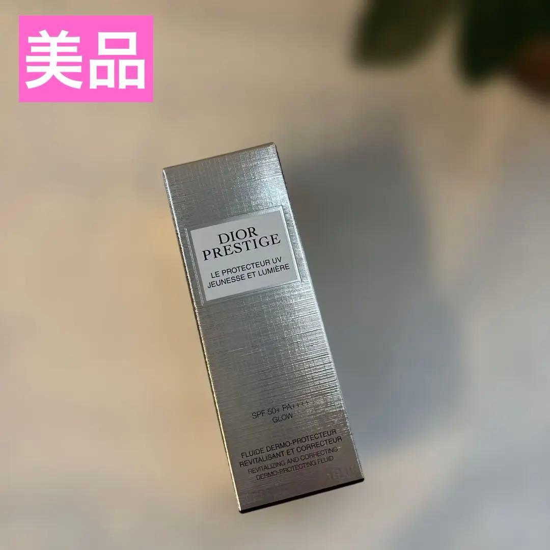 ディオール　プレステージホワイトルプロテクターUVルミエールシアーグロー　美品