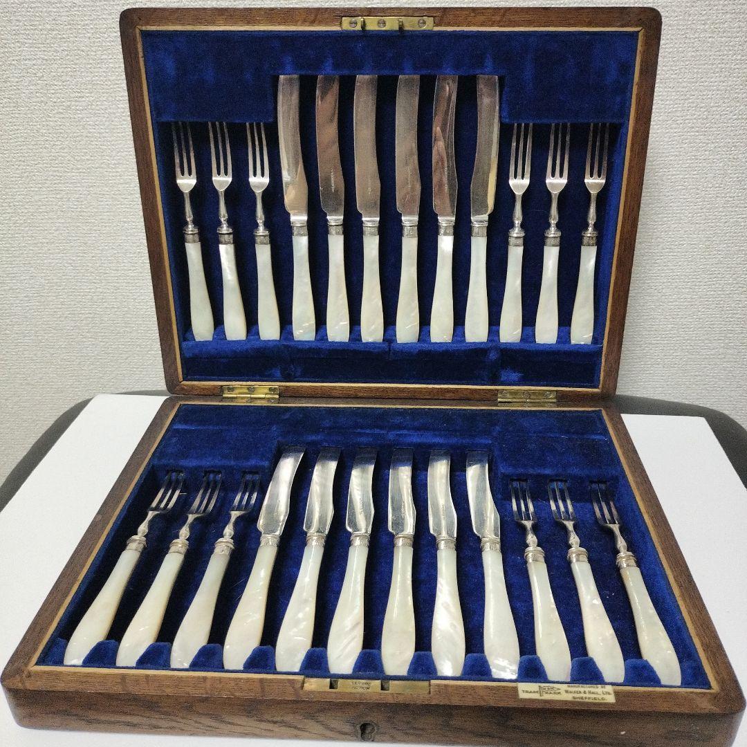 も*ん様 300円スタート❗️ヴィンテージ‼️ マザーオブパール製カトラリーセッ