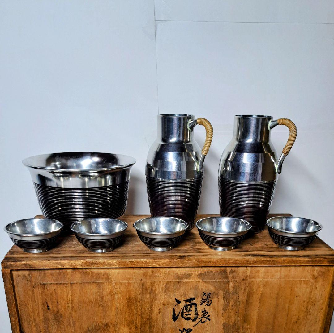 【新品未使用】錫半　酒器　本錫　ぐい呑み　徳利　ちろり　酒盃　昭和レトロ　盃