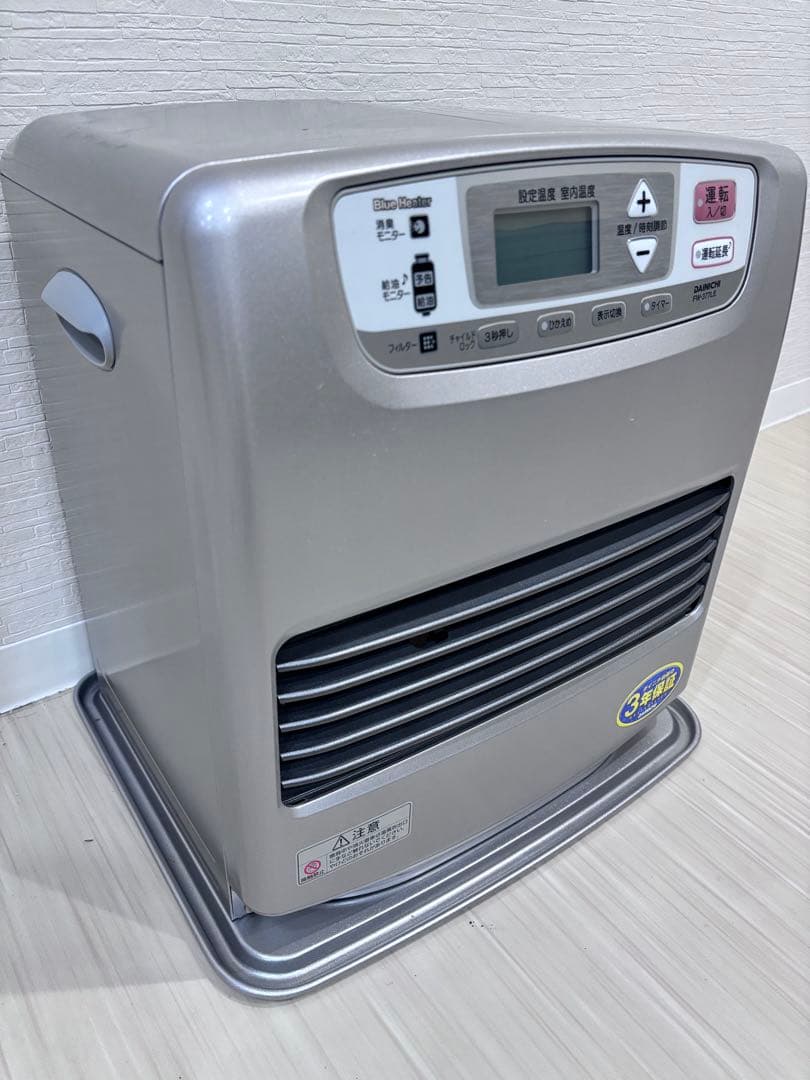 10.石油ファンヒーターダイニチ ブルーヒーター FW-377LE