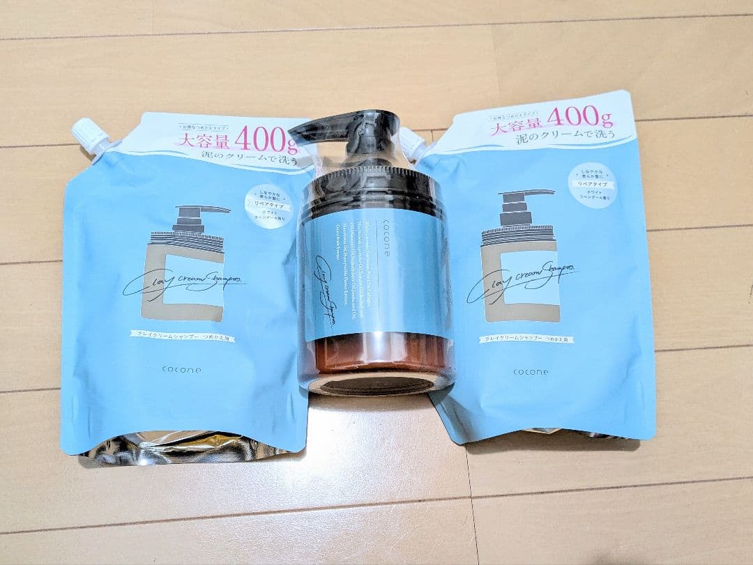 ココネシャンプー 380g ポンプ式 リフィル2つセット（旧ボトル）