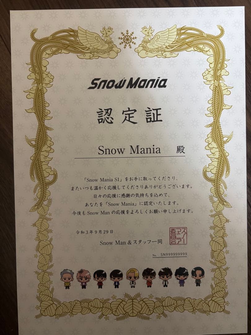 1st ALBUM「 Mania S1」 初回盤AB・通常盤 バラ売り〇