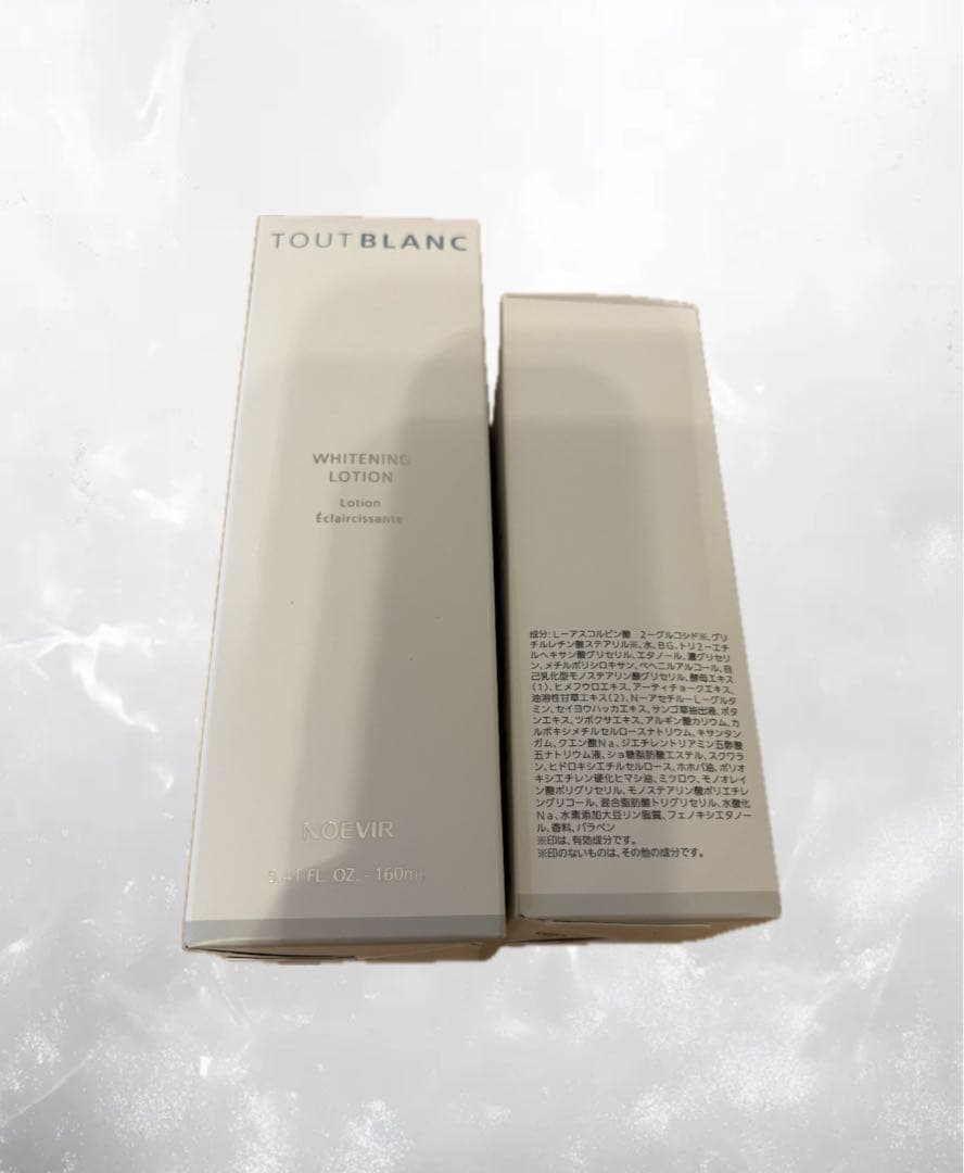 ノエビア　NOEVIR トゥブラン　薬用化粧水　乳液新品未使用　基礎化粧品