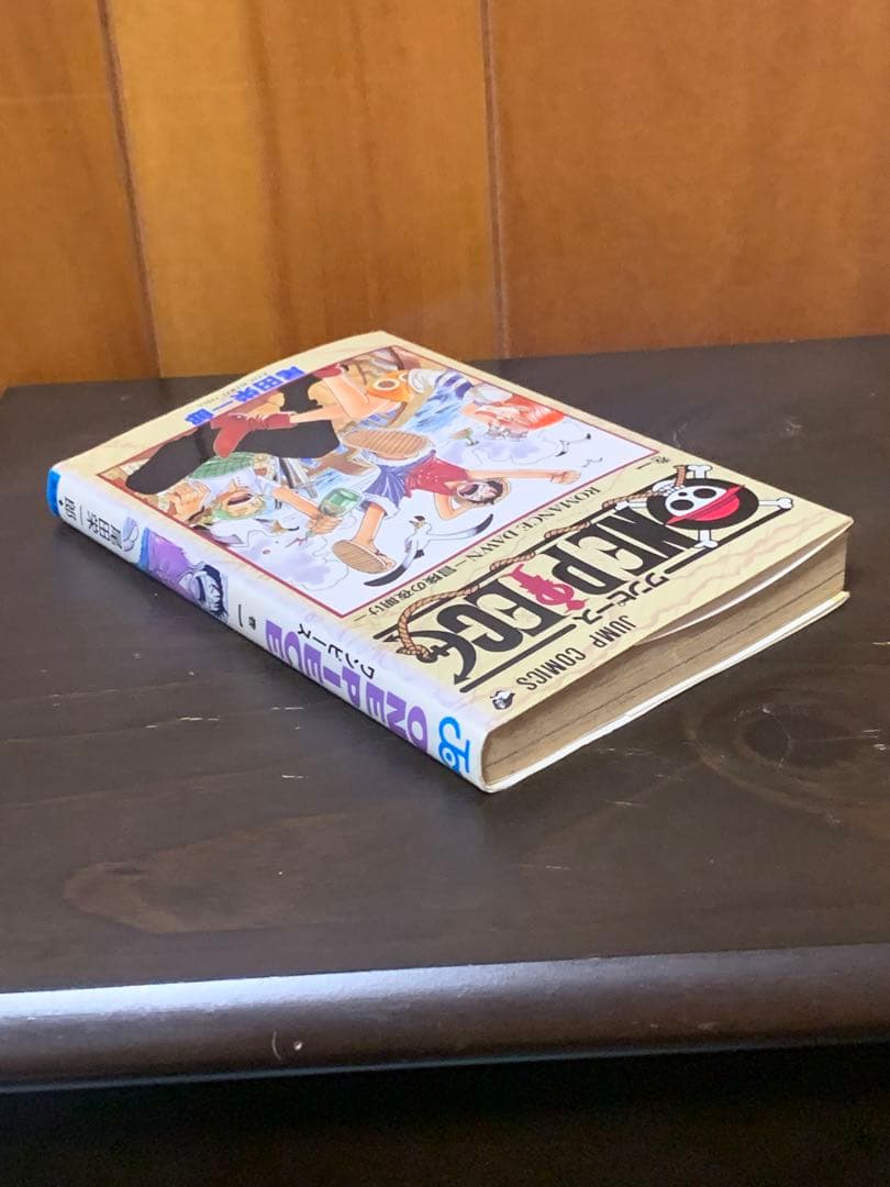 【希少】　ワンピース　ONE PIECE 第一巻　初版 1997年12月29日