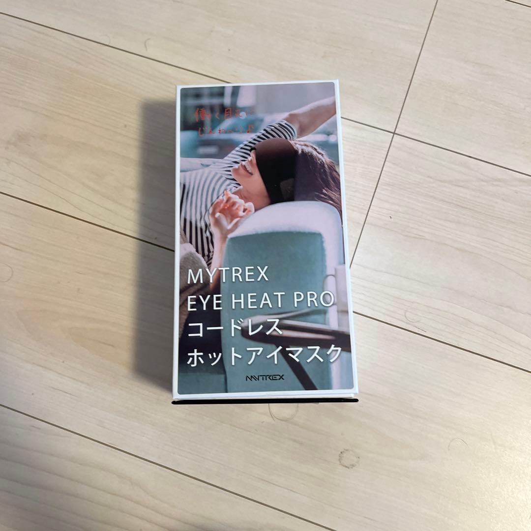 MYTREX EYE HEAT PRO ホットアイマスク ブラウン 2WAY