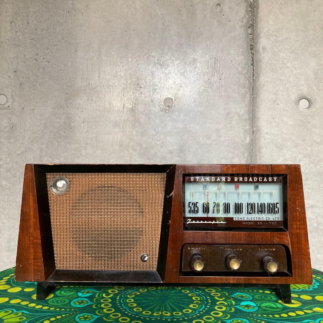 ☆東邦電気工業☆TOHO☆真空管ラジオ☆昭和レトロ【送料込み】