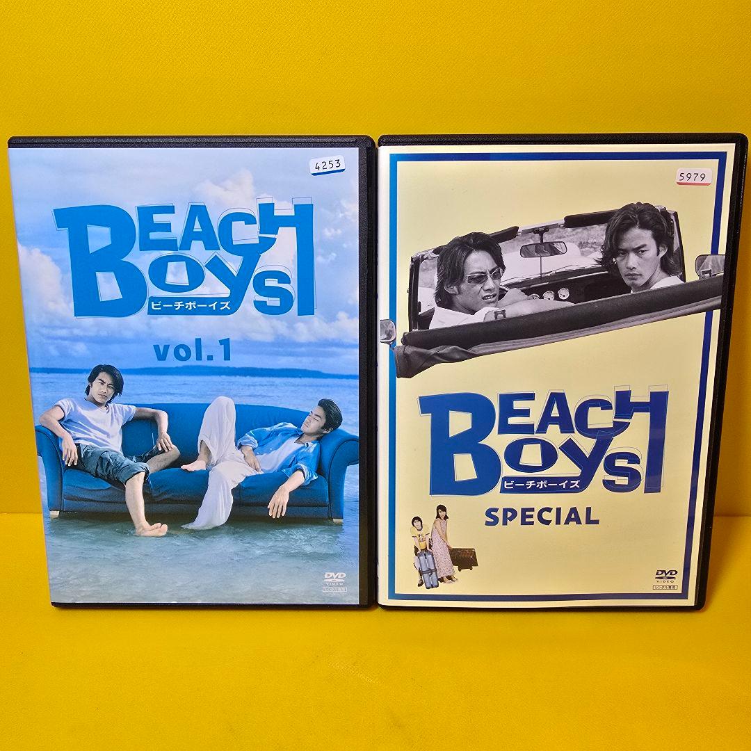 新品ケース交換済み　ビーチボーイズ+スペシャル　DVD全7巻 セット