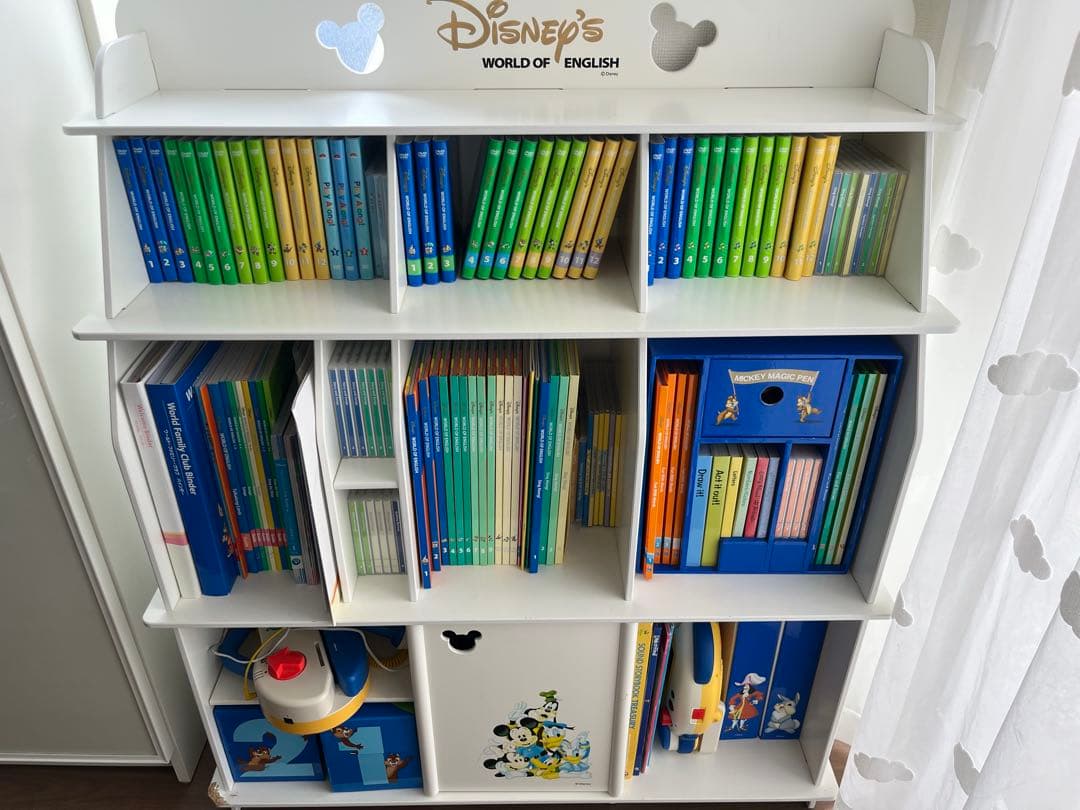 Disney's World of English 絵本セットと知育玩具