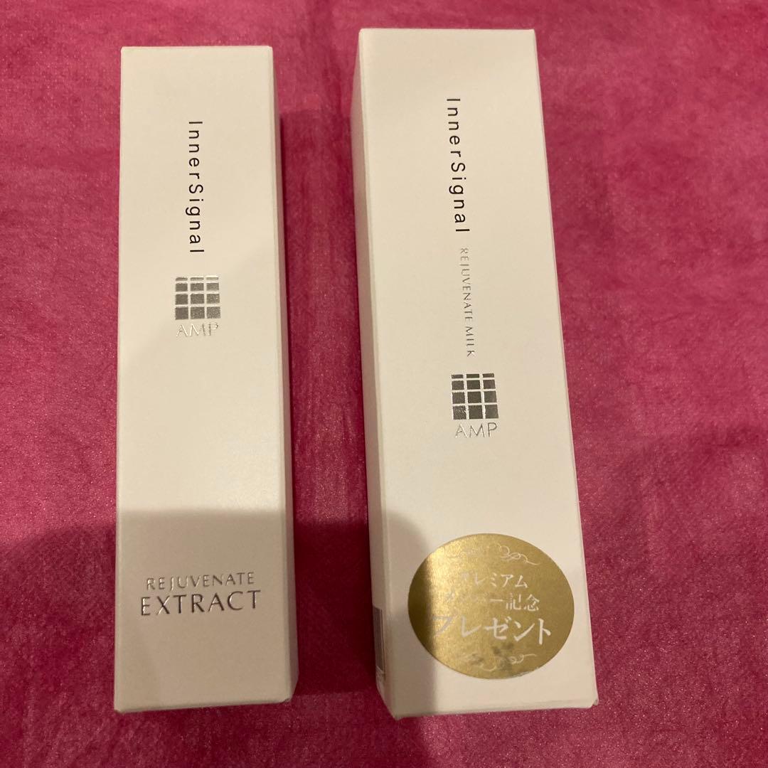 インナーシグナル リジュブネイトエキス30ml とリジュブネイトミルクG60ml